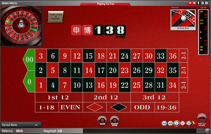 138 Casino Screenshot 5